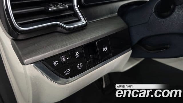 Kia Sportage 2022 — Photo 25/32