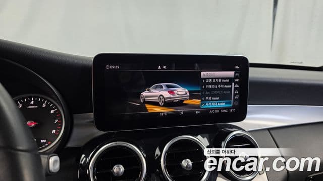 Mercedes-Benz C-Class 2019 — ფოტო 26/32