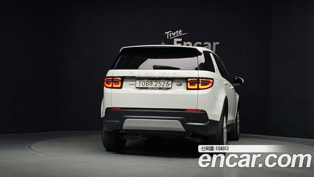 Land Rover Discovery Sport 2020 — ფოტო 16/20