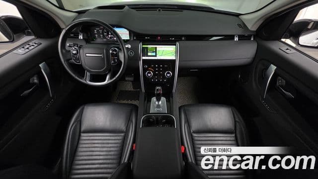 Land Rover Discovery Sport 2020 — ფოტო 6/20
