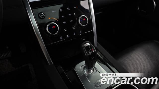 Land Rover Discovery Sport 2020 — ფოტო 17/20