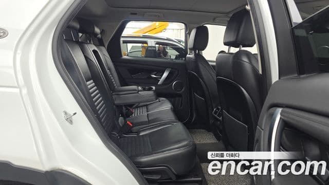 Land Rover Discovery Sport 2020 — ფოტო 18/20