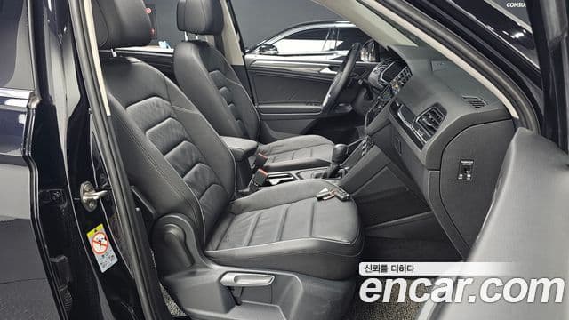 Volkswagen Tiguan Allspace 2020 — ფოტო 28/31