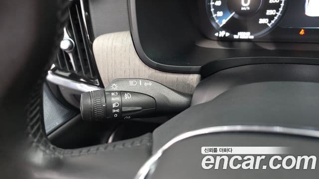 Volvo S90 2021 — ფოტო 31/32