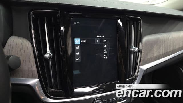 Volvo S90 2021 — ფოტო 11/32