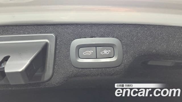 Volvo S90 2021 — ფოტო 15/32