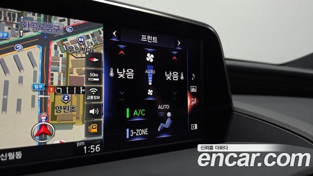 Lexus ES300h 2021 — Photo 13/20