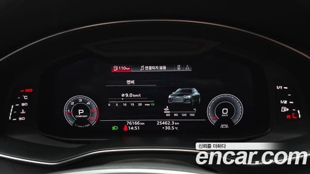 Audi A6 2020 — ფოტო 28/33