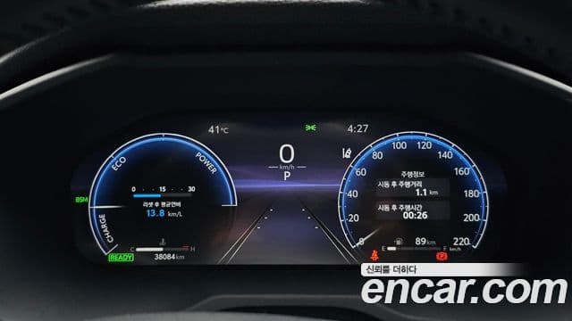 Toyota RAV4 2023 — Photo 30/34