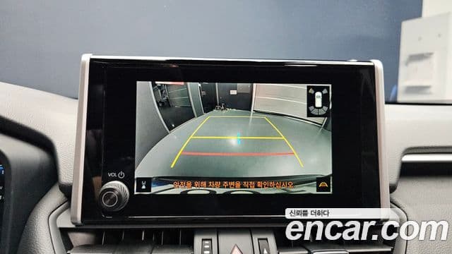 Toyota RAV4 2023 — Photo 17/34