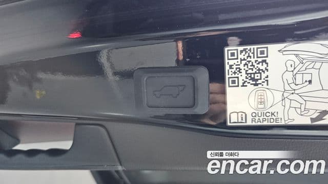 Toyota RAV4 2023 — Photo 25/34