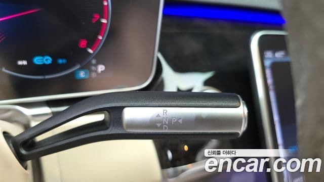 Mercedes-Benz S-Class 2021 — Photo 13/20