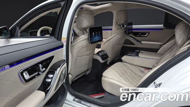 Mercedes-Benz S-Class 2021 — Photo 1/20