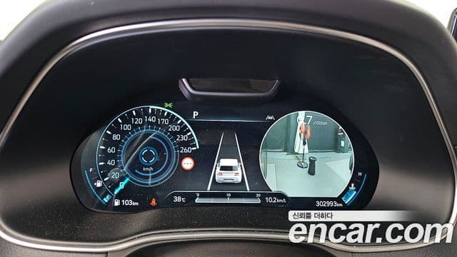 Genesis GV80 2021 — ფოტო 3/20