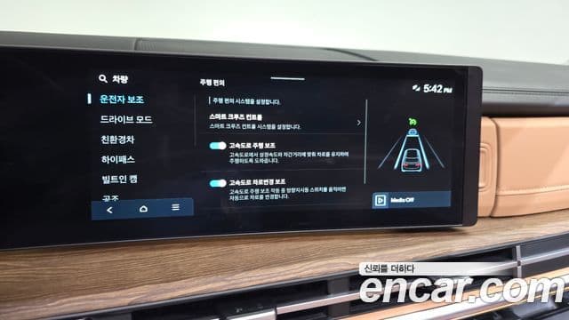 Hyundai Santa Fe 2026 — ფოტო 23/36