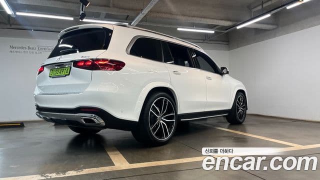 Mercedes-Benz GLS-Class 2025 — Photo 16/20