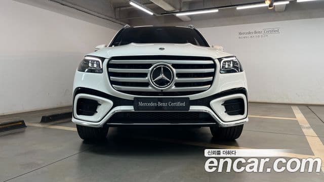 Mercedes-Benz GLS-Class 2025 — Photo 14/20