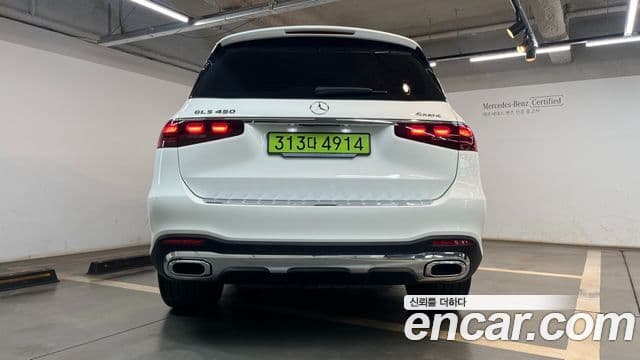 Mercedes-Benz GLS-Class 2025 — Photo 11/20