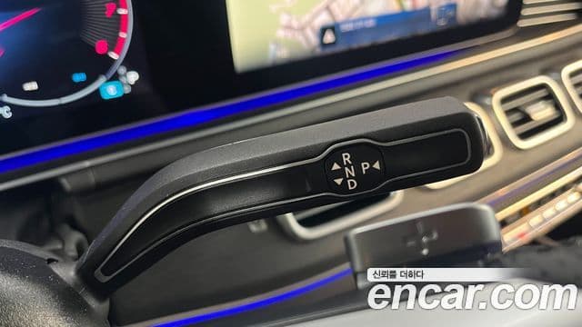 Mercedes-Benz GLS-Class 2025 — Photo 13/20