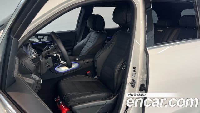 Mercedes-Benz GLS-Class 2025 — Photo 15/20