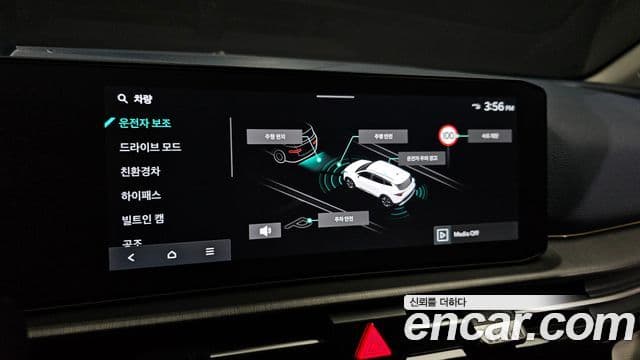 Kia Sportage 2025 — Фото 15/20