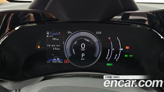 Lexus NX350h 2023 — Photo 29/36