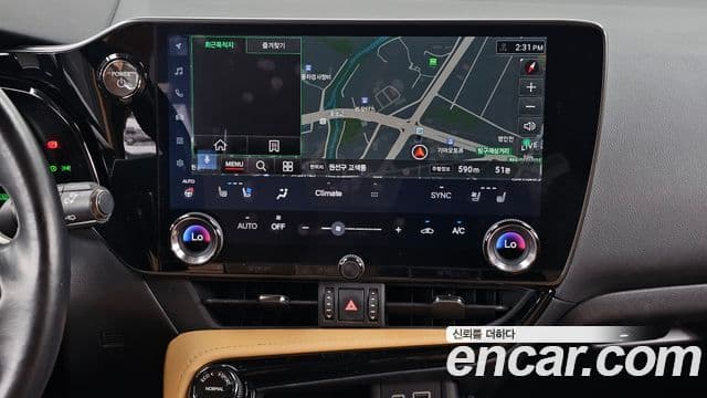 Lexus NX350h 2023 — Photo 11/36