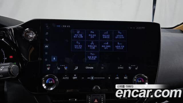 Lexus NX350h 2023 — Photo 25/36