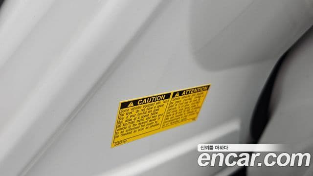 Lexus NX350h 2023 — Photo 31/36