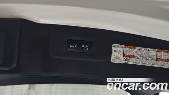 Lexus NX350h 2023 — Photo 24/36