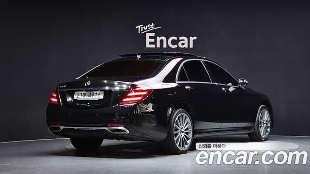 Mercedes-Benz S-Class 2018 — ფოტო 1/20