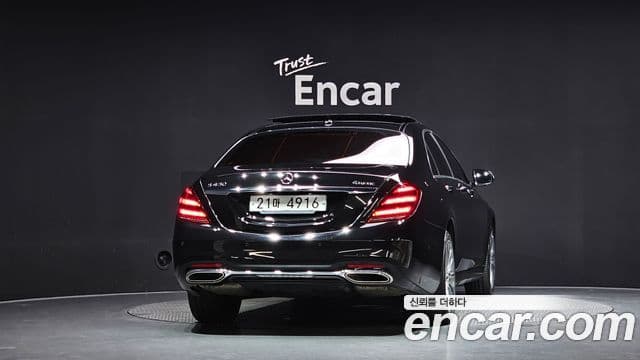 Mercedes-Benz S-Class 2018 — ფოტო 17/20