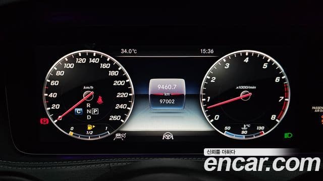 Mercedes-Benz S-Class 2018 — ფოტო 12/20