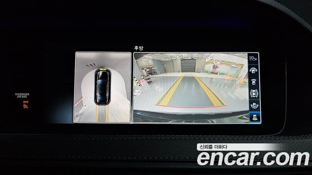 Mercedes-Benz S-Class 2018 — ფოტო 19/20
