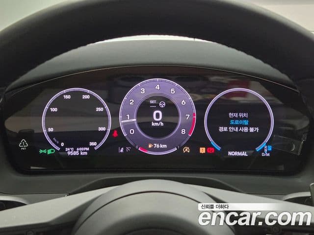 Porsche Panamera 2025 — ფოტო 11/20
