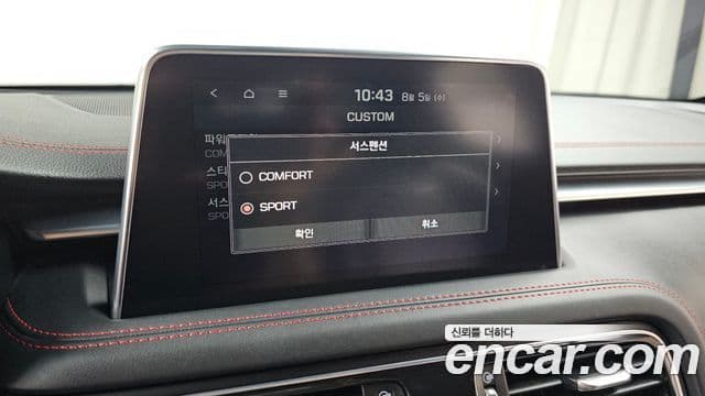 Genesis G70 2019 — ფოტო 22/31