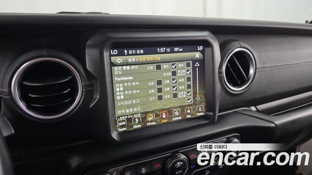Jeep Wrangler 2019 — Photo 24/31