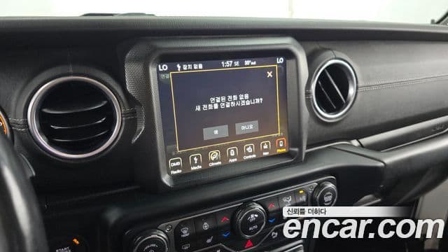 Jeep Wrangler 2019 — Photo 16/31