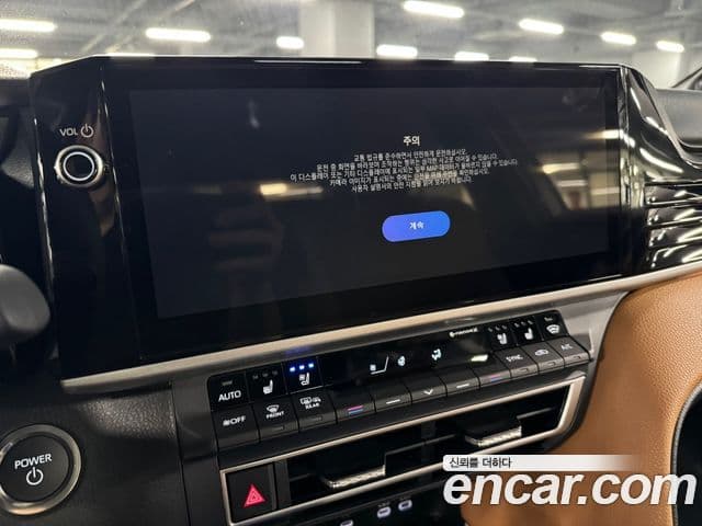 Toyota Camry 2026 — ფოტო 5/14