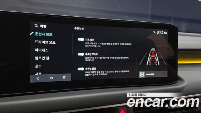 Kia K8 2025 — ფოტო 3/20