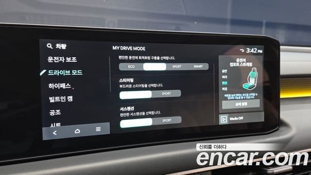 Kia K8 2025 — ფოტო 6/20
