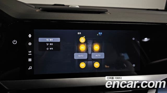 Renault Samsung Filante 2026 — ფოტო 5/44