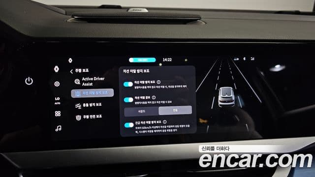 Renault Samsung Filante 2026 — ფოტო 32/44
