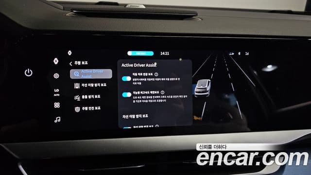 Renault Samsung Filante 2026 — ფოტო 13/44