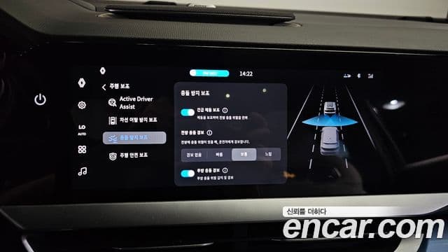 Renault Samsung Filante 2026 — ფოტო 41/44