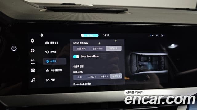 Renault Samsung Filante 2026 — ფოტო 6/44