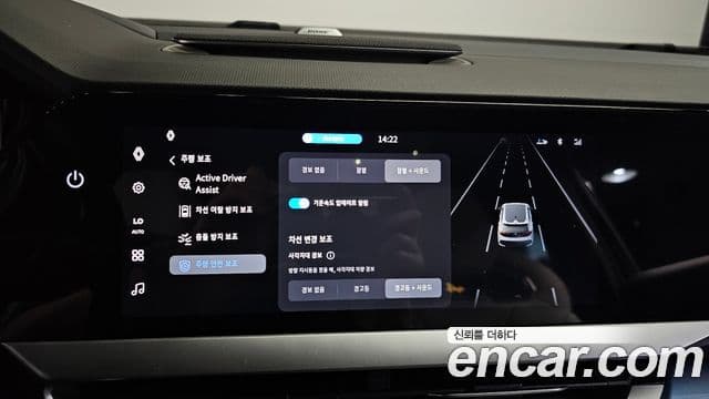 Renault Samsung Filante 2026 — ფოტო 10/44