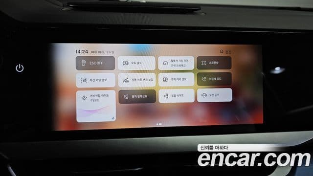 Renault Samsung Filante 2026 — ფოტო 31/44