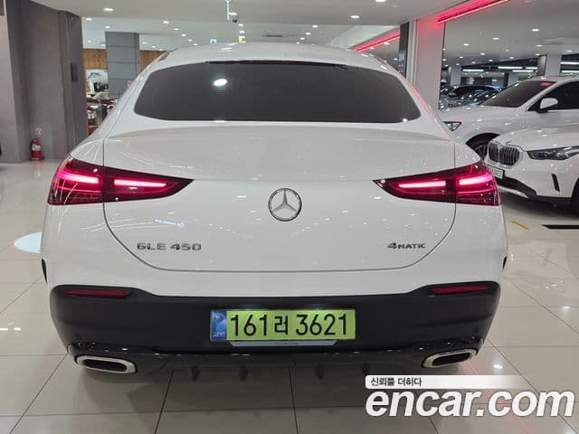 Mercedes-Benz GLE-Class 2026 — Photo 7/18