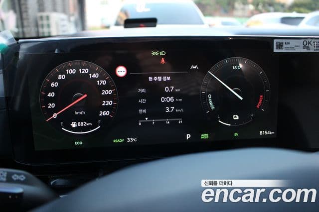 Kia Carnival 2025 — Фото 11/20